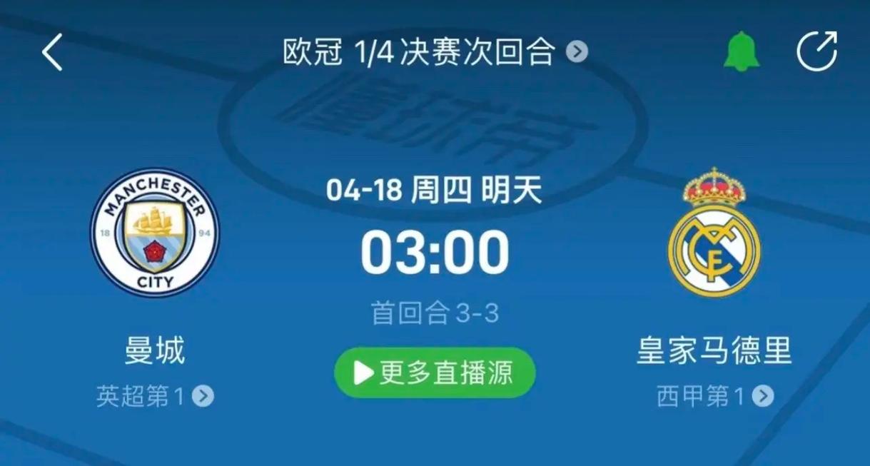综合能力的