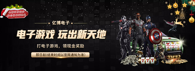 也可以借此