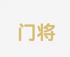 而詹姆斯则