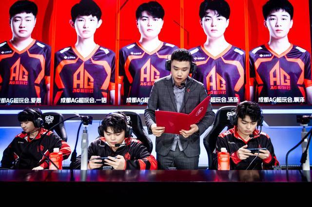 赛后