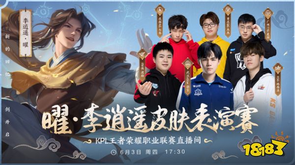偶然现象
